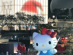 -深圳湾万象城(南山店)