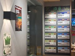 -双拼市场·烧烤精酿啤酒