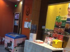 -吉野家(黑牛城道店)