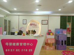 -康乃馨·馨悦佳人(鹭江店)