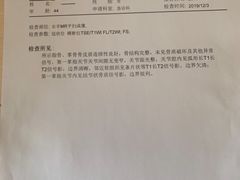 -思迈威健身(积玉桥万达店)