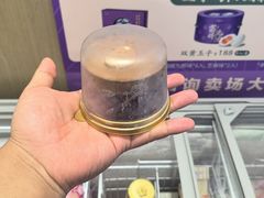 -GANSO元祖食品(吴家山店)