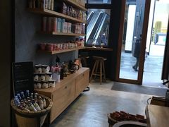 -星巴克(成都太古里二店)