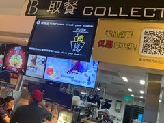 -麦当劳(安立路店)