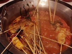 -宏姐串串香(征仪路店)