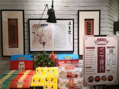 -吉庆街美食广场