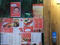 -Strawberry Butterfly草莓蝴蝶日式水果挞