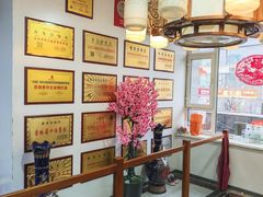 -春發合饭庄
