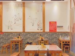 大堂-刘氏三和面馆