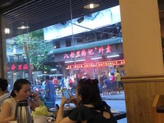大堂-八合里牛肉火锅(八合里总店)