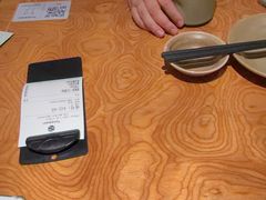 -Tuna maki寿司(园区永旺店)