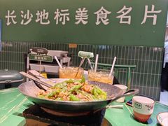 -费大厨辣椒炒肉(太平老街店)