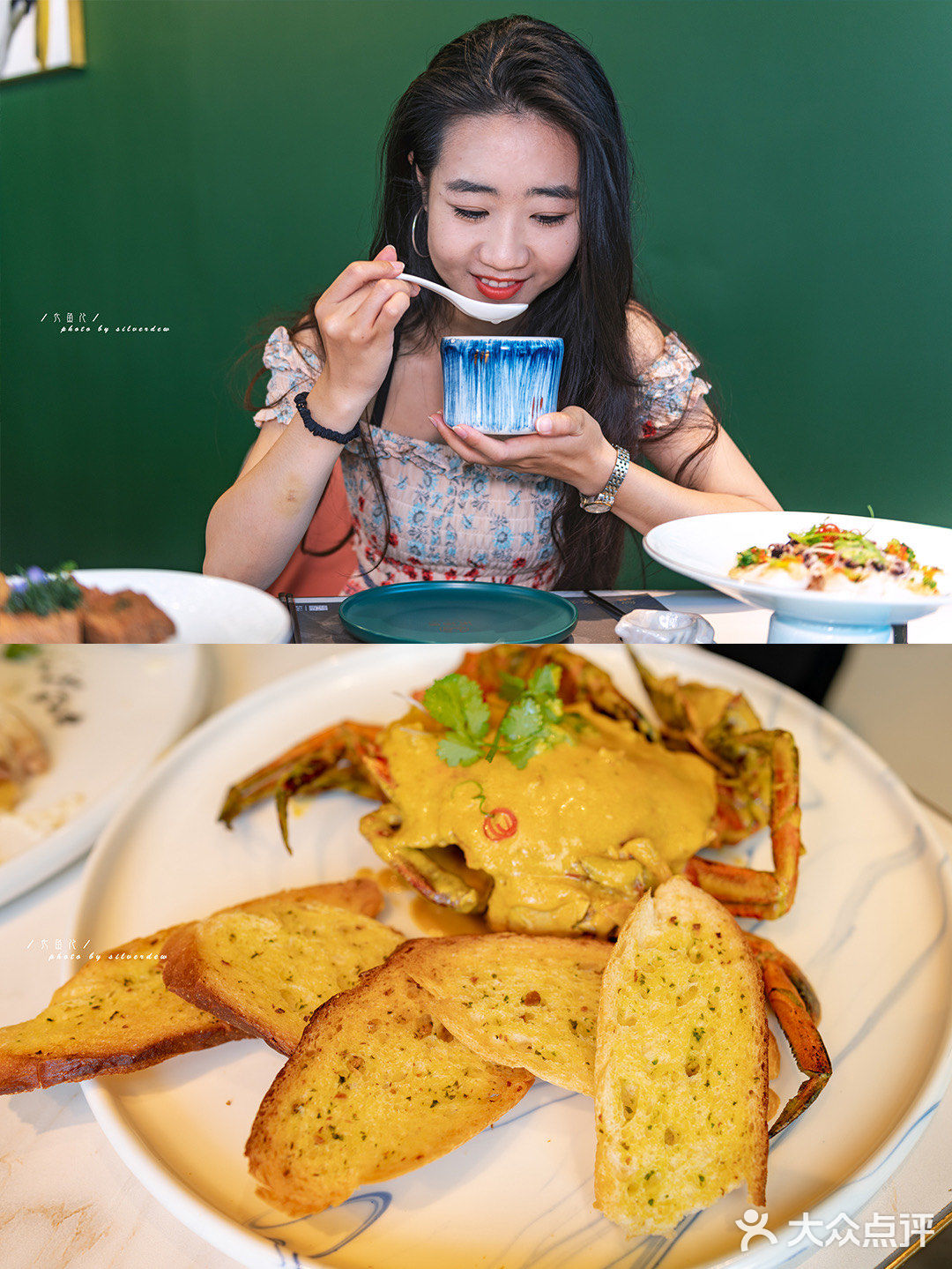 [爱心]一家视觉与味觉并存的颜值餐厅