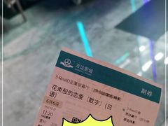 -万达影城(城中城广场IMAX店)