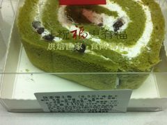 抹茶瑞士卷-华丰贺氏(营迹店)