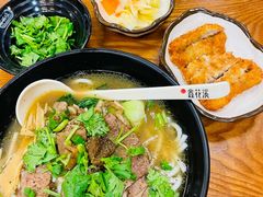 -鑫花溪牛肉米粉(凤凰街创始总店)