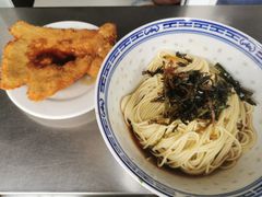 -大时代美食面馆