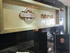 -华厦大酒店·桃源西餐厅·自助餐