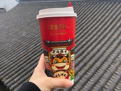 -鸡鸣赐茶(鸡鸣寺路店)