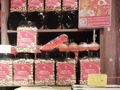 -Olé精品超市(北京合生汇店)