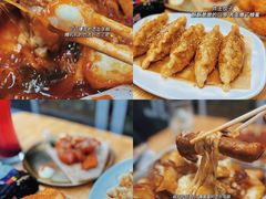 -夏星酒馆(剑桥公社店)