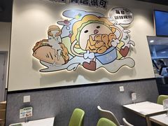 -TACO STAR 塔可星(下沙宝龙店)