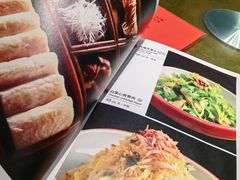 -那家山城(樱桃园店)