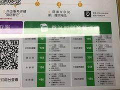-微笑时刻照相馆·企业合影·商务外拍(北京五道口店)