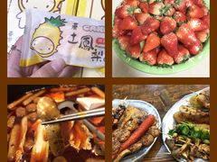 -小朱麻辣串(益民街店)