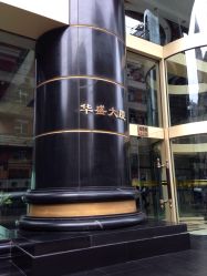 -晶奕空间专业脱毛连锁机构