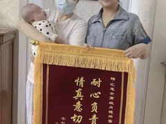 -汇慈安·高端自营月嫂(武汉月子尊享店)