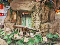 -遇见长安之高山流水(李家村万达店)