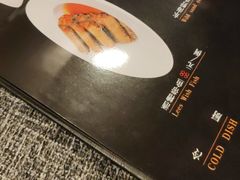 -徐记私厨(半淞园路店)