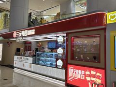 -银泰百货(北京大红门店)