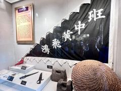 -佛山市祖庙博物馆