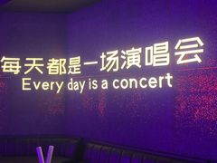 -MOSSO·Liveshow(M3香港广场店)