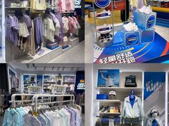 -苏宁广场·城市奥特莱斯(天府立交店)