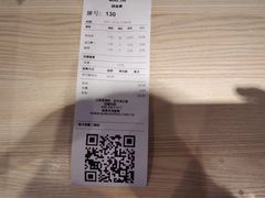 -武圣羊汤·西北面(朝阳门店)