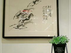 -淮扬韵.淮扬味道