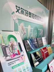 -杭州奥拉克医疗美容门诊部
