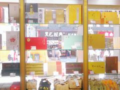 -火宫殿湖南特产超市(坡子街店)
