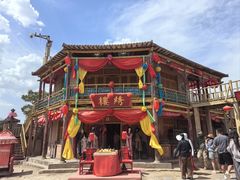 -镇北堡西部影城