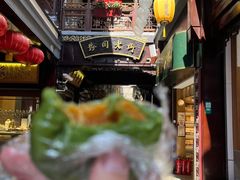 -沈大成(城隍庙店)