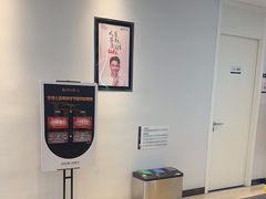 -牙博士口腔品牌连锁(昆山城区店)