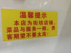 -南沙辉记烧鸡·荔枝木炭火吊烧(旧镇店)