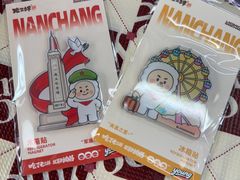 -老三样·旧食新味(船山路店)