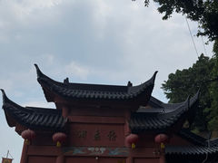 -龙泉洞(沙坪坝区)