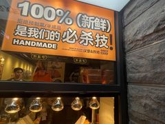 -前进5路汉堡炸鸡(昙华林店)
