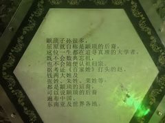 -颛顼龙洞旅游景区