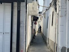 -鱼食饭稻·苏浙土菜17年老馆子(平江路店)